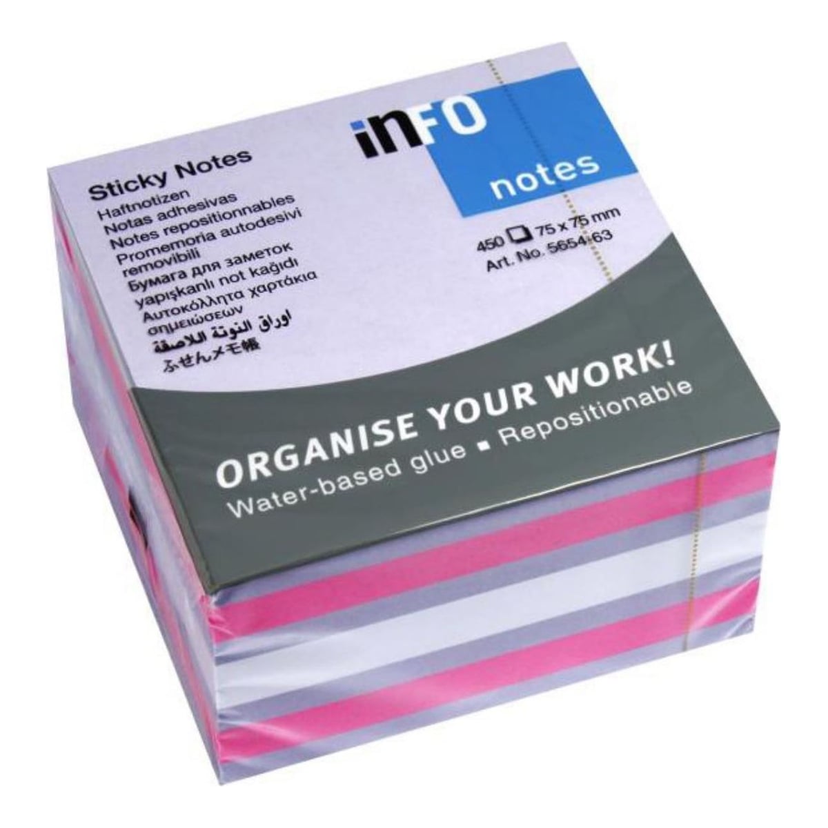 Global Notes Notes Adeziv 75*75MM Roz-violet- Alb 450 File Info Notes