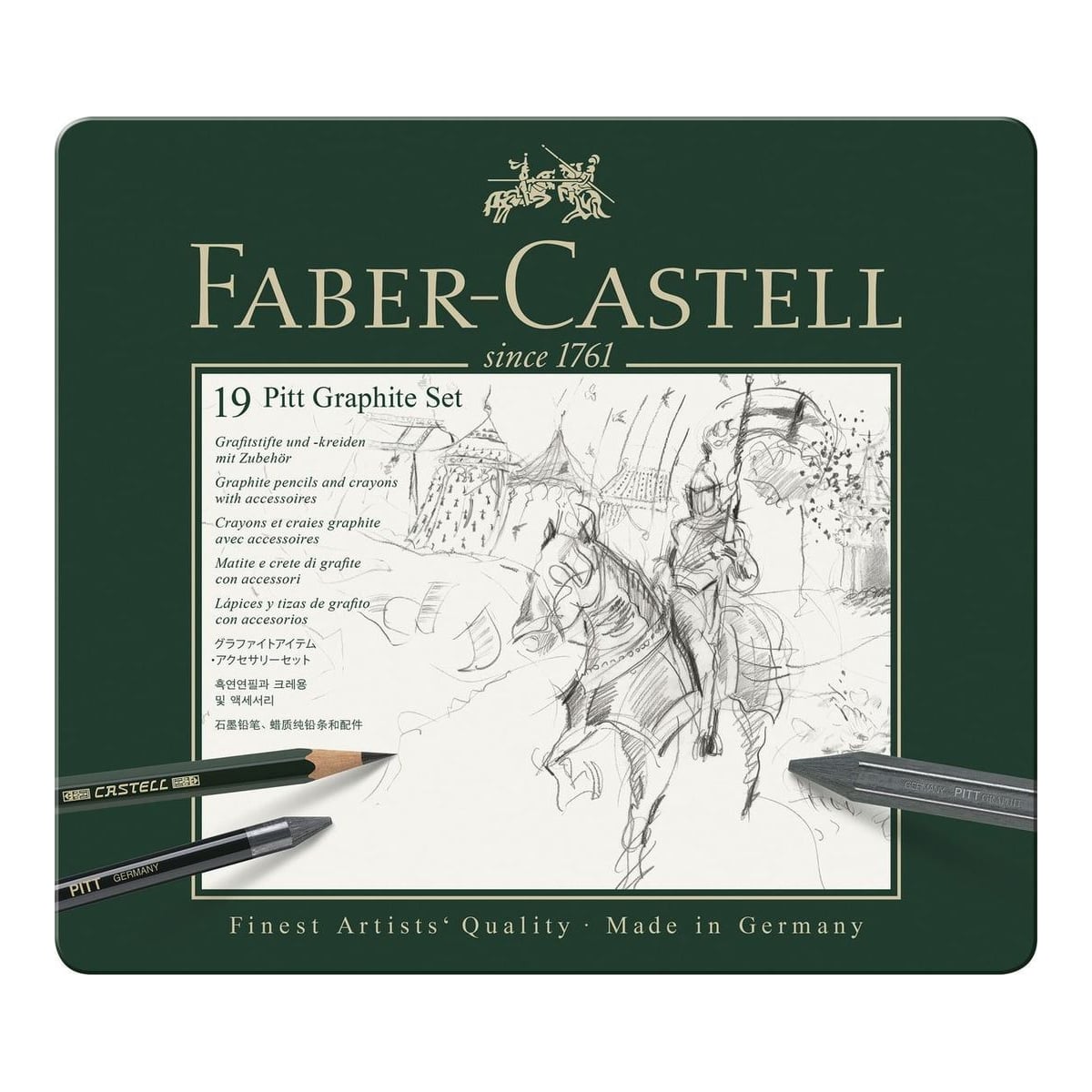 Set Pitt Monochrome Grafit 19 Buc Faber-castell