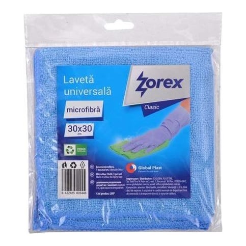 Lavete Microfibra 30*30CM