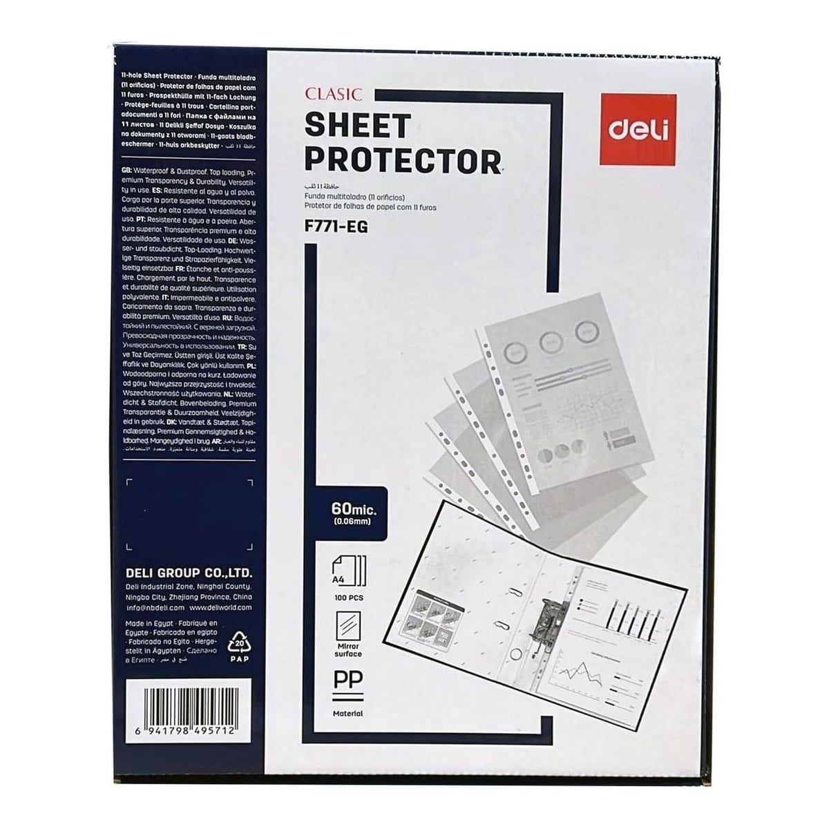 Folie Protectie A4 Cristal 60 Mic 100/Cut Deli