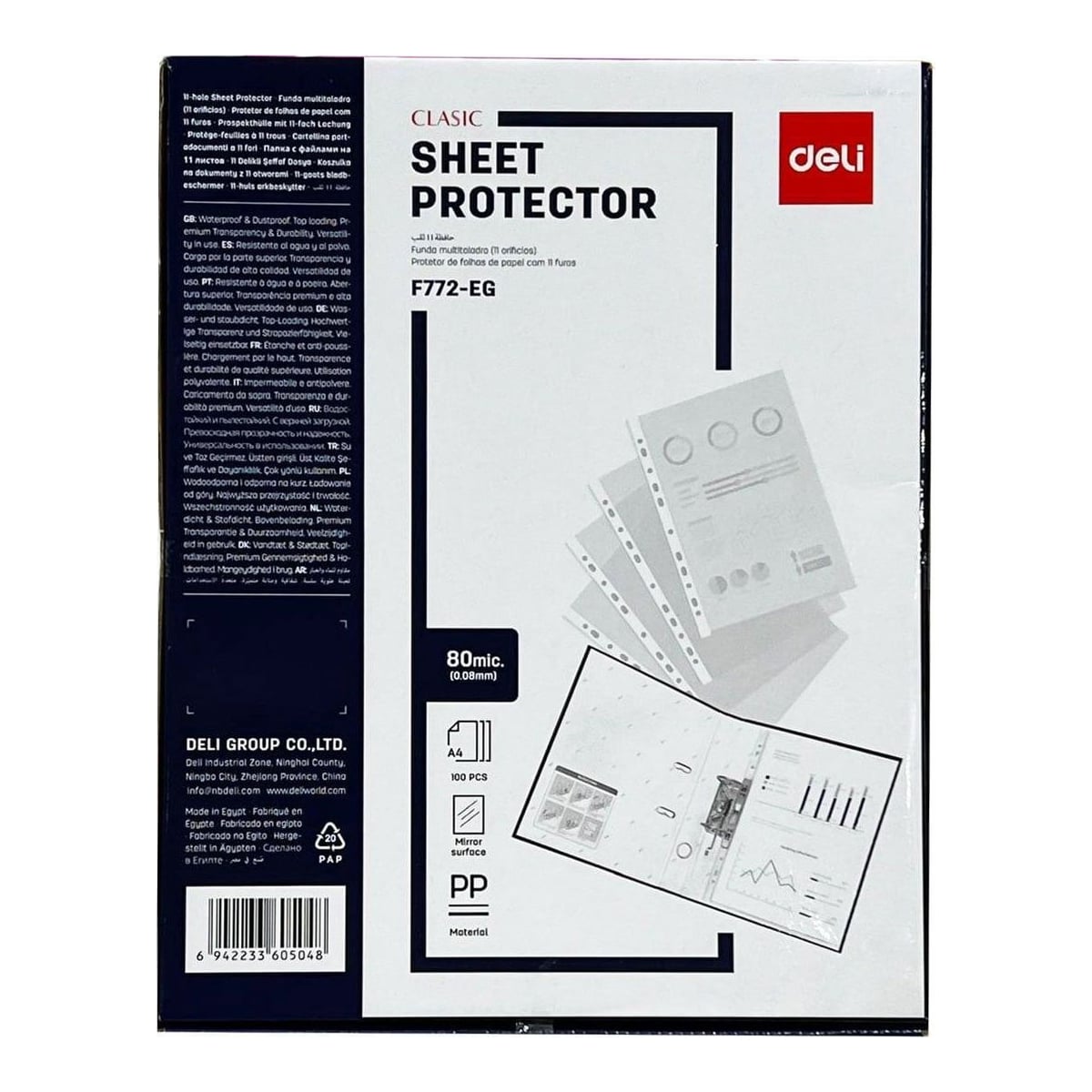 Folie Protectie A4 Cristal 80 Mic 100/Cut Deli