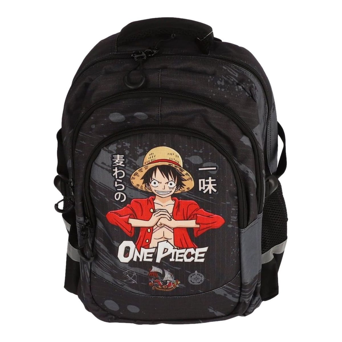 Ghiozdan Cl I-iv One Piece Negru 3 Fermoare Pigna