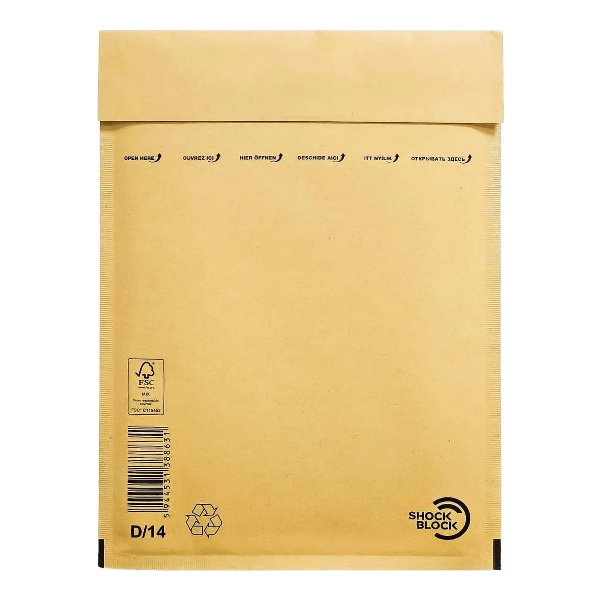 Plic Perna Aer D/14 EXT-200*275MM/INT-180*265MM Maro Gpv