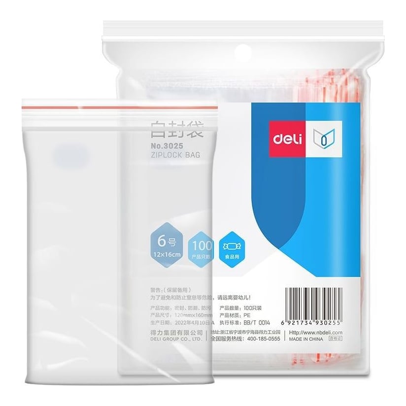 Deli Pungi Cu Inchidere Zip 160*120MM 100/Set