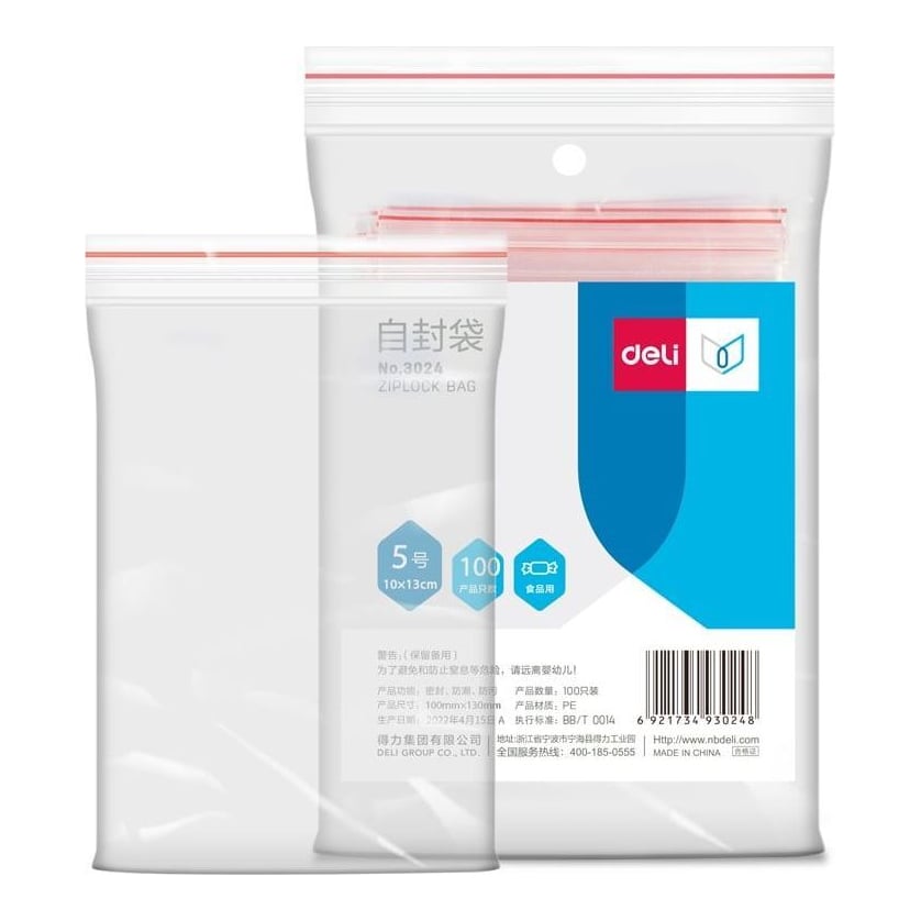 Deli Pungi Cu Inchidere Zip 130*100MM 100/Set