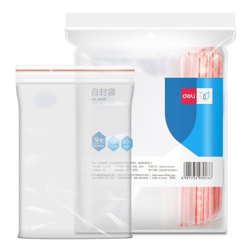 Deli Pungi Cu Inchidere Zip 200*265MM 100/Set