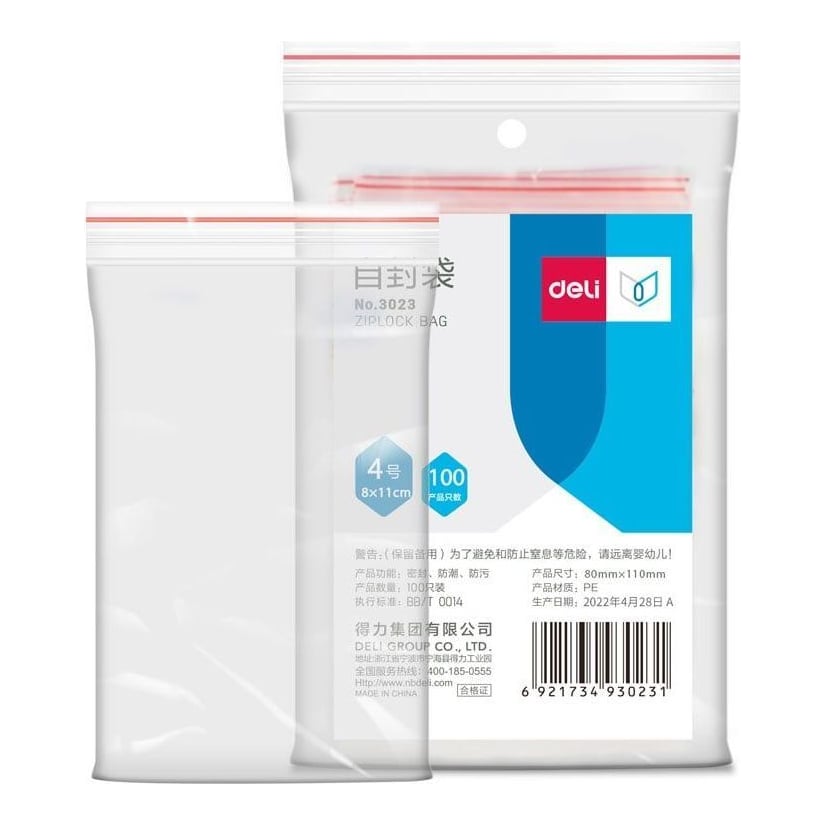 Pungi Cu Inchidere Zip 80 X 110 Mm 100/Set Deli