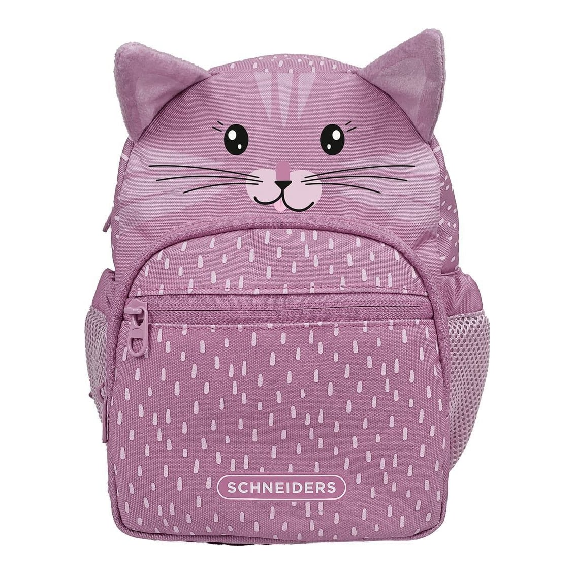 Rucsac Gradinita Mia Meow Lila Schneiders