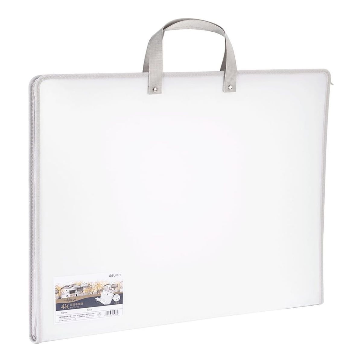 Servieta Pp Pentru Portofoliu Pictura 590X460X35MM Alba Deli
