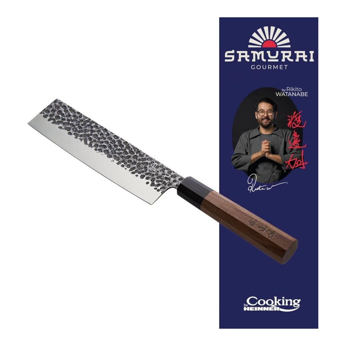 HEINNER Cutit Nakiri 18 Cm, Rikito Watanabe