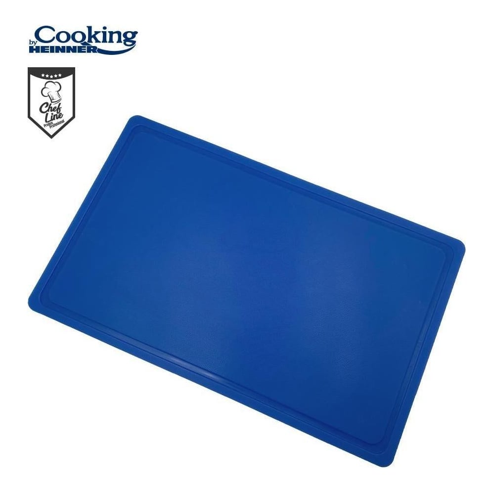 HEINNER Tocator Sant GN1/1,53X32.5X2CM, Albastru