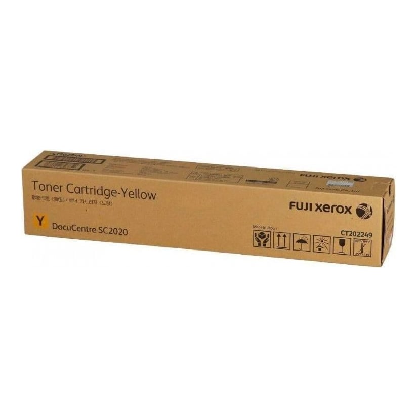 Xerox 006R01696 Yellow Toner Cartridge