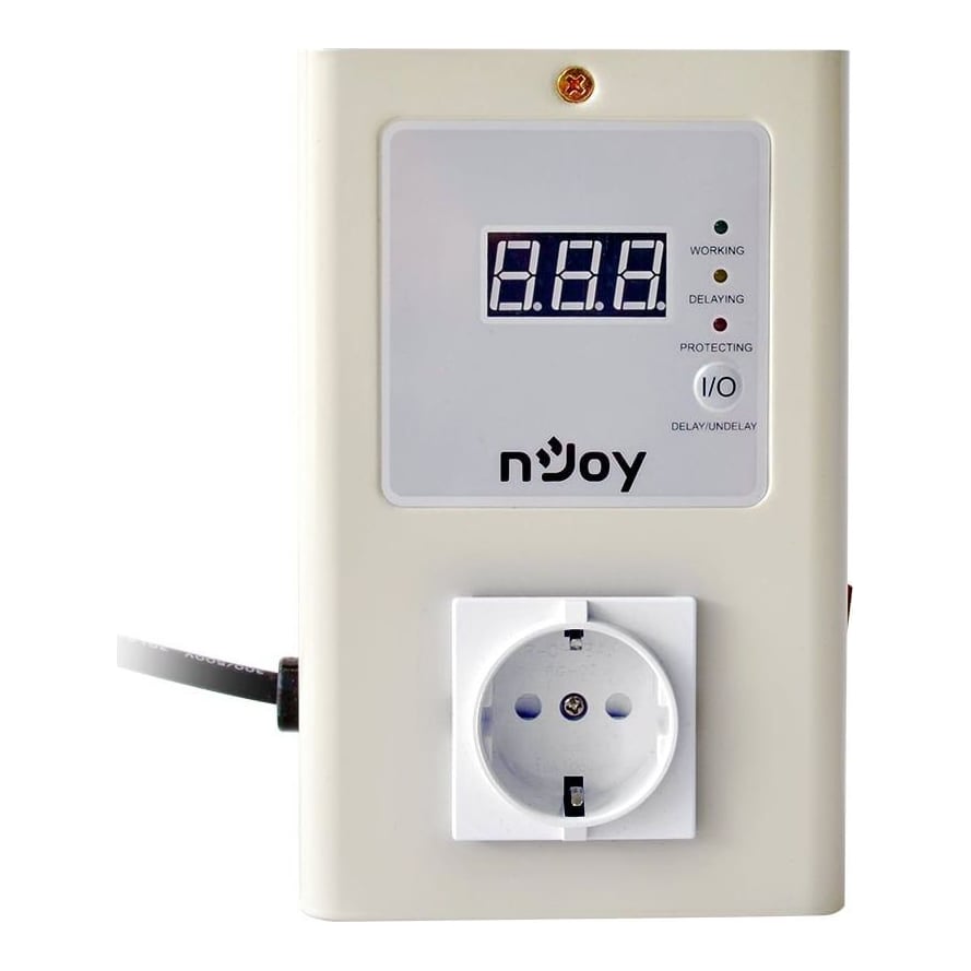 AVR NJOY Royer 16A