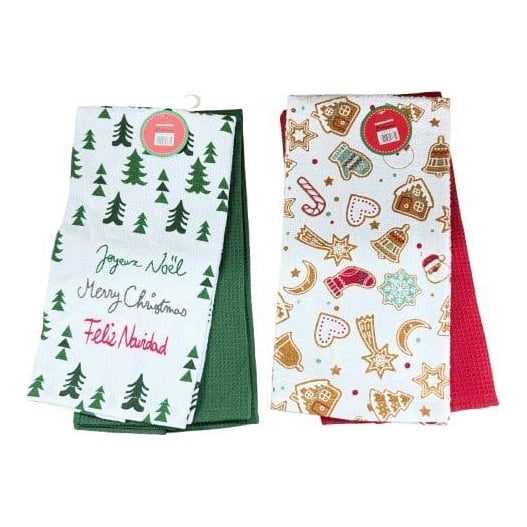 HEINNER Set 2 prosoape de bucatarie, 38x63 cm