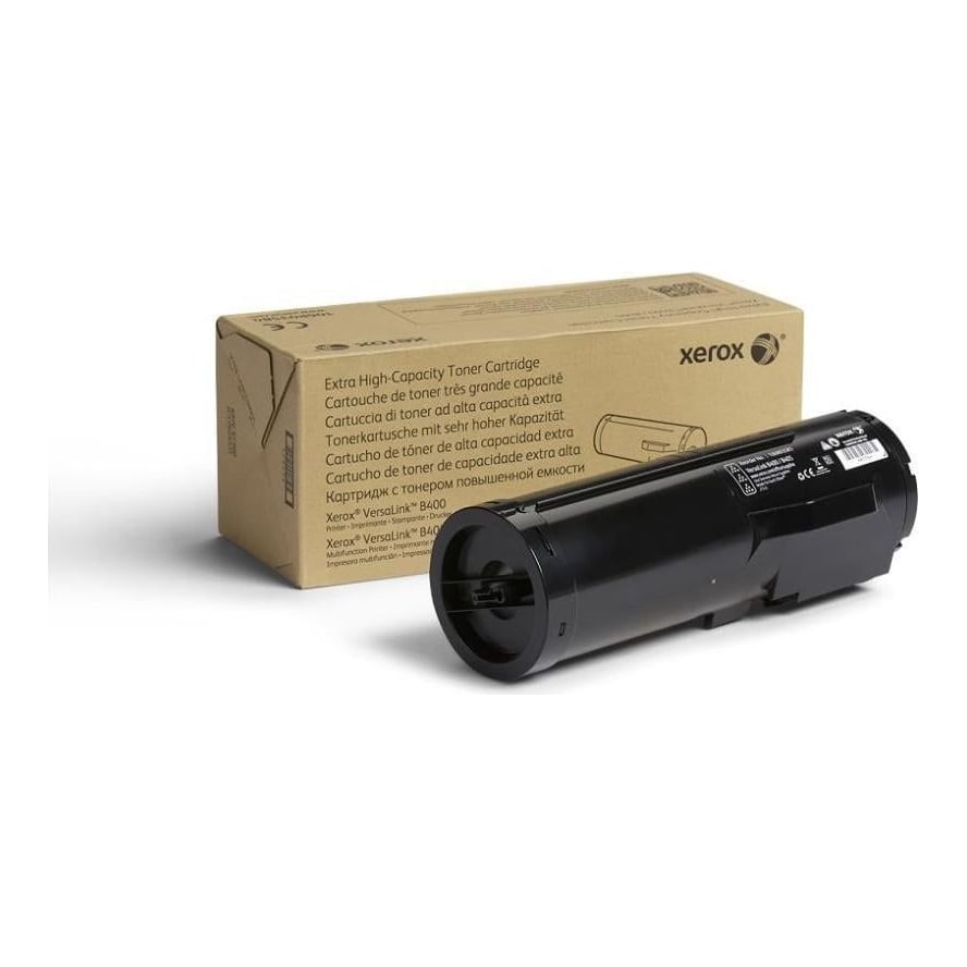 Xerox 106R03585 Black H Toner Cartridge