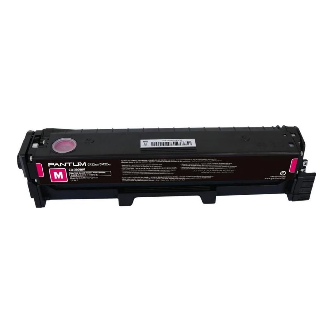 Pantum CTL-2000HMEV Magenta Toner Contra