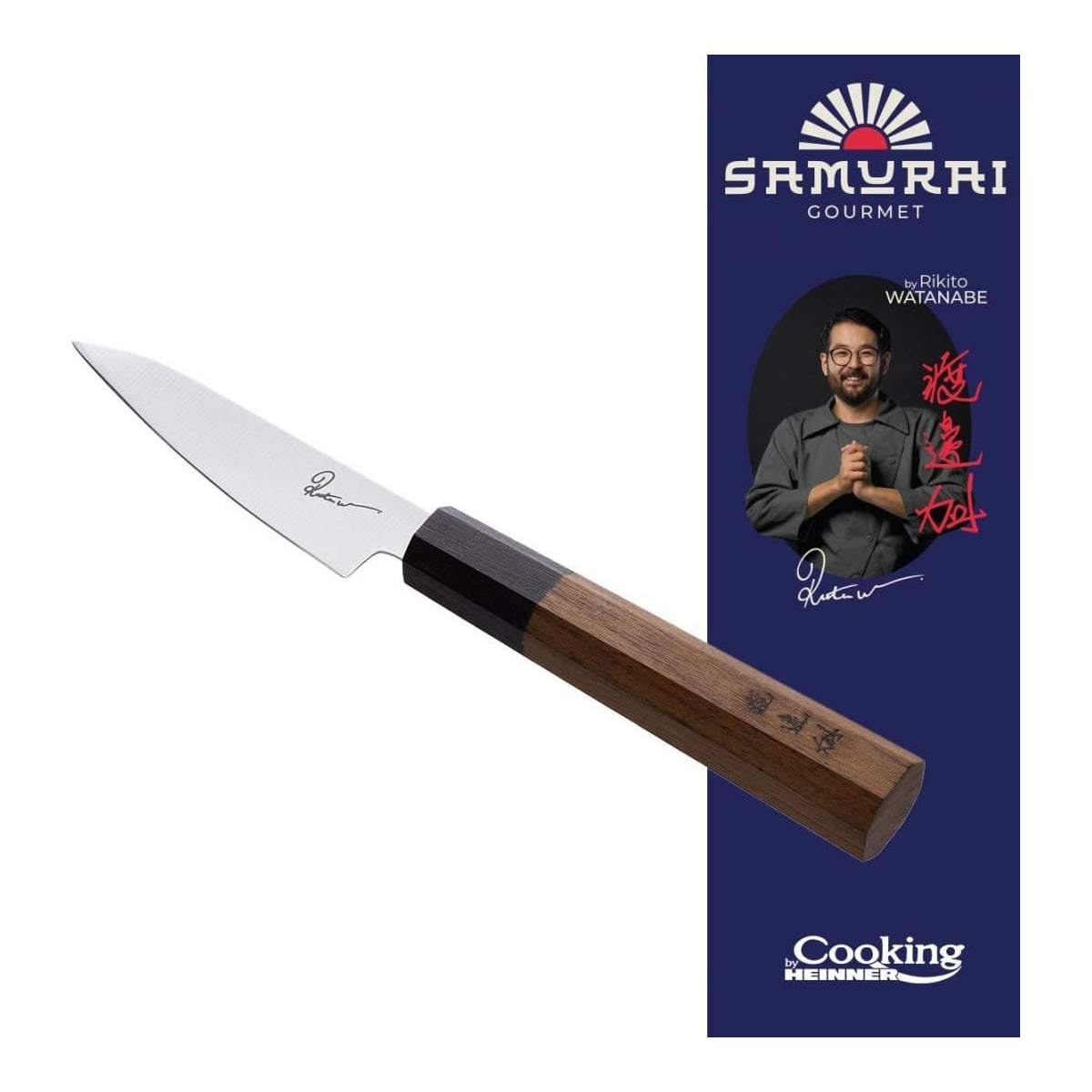HEINNER Cutit Decojit 9 Cm, Rikito Watanabe