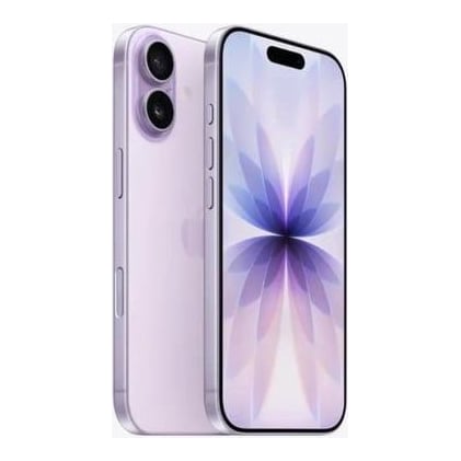 Apple iPhone 17 512GB Lavender