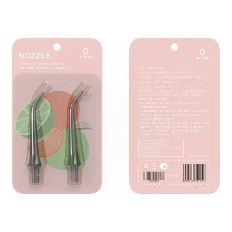 Set 2 duze irigator bucal Oclean N10 PK