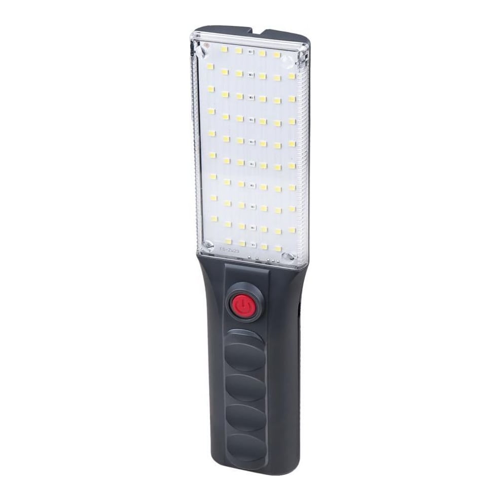 VANORA Vn Lampa De Lucru Multifunctionala