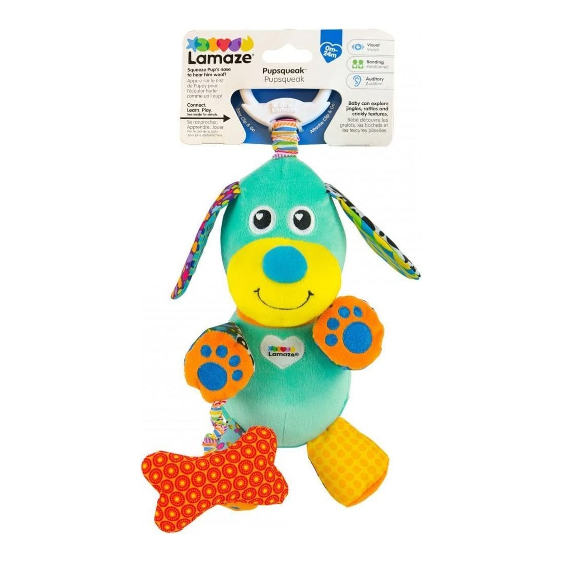TOMY Lamaze- Catelul Galagios