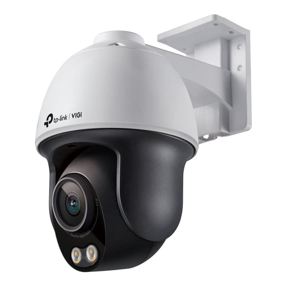 TP-Link Pan/Tilt Ntw Camera Vigi C540S(4