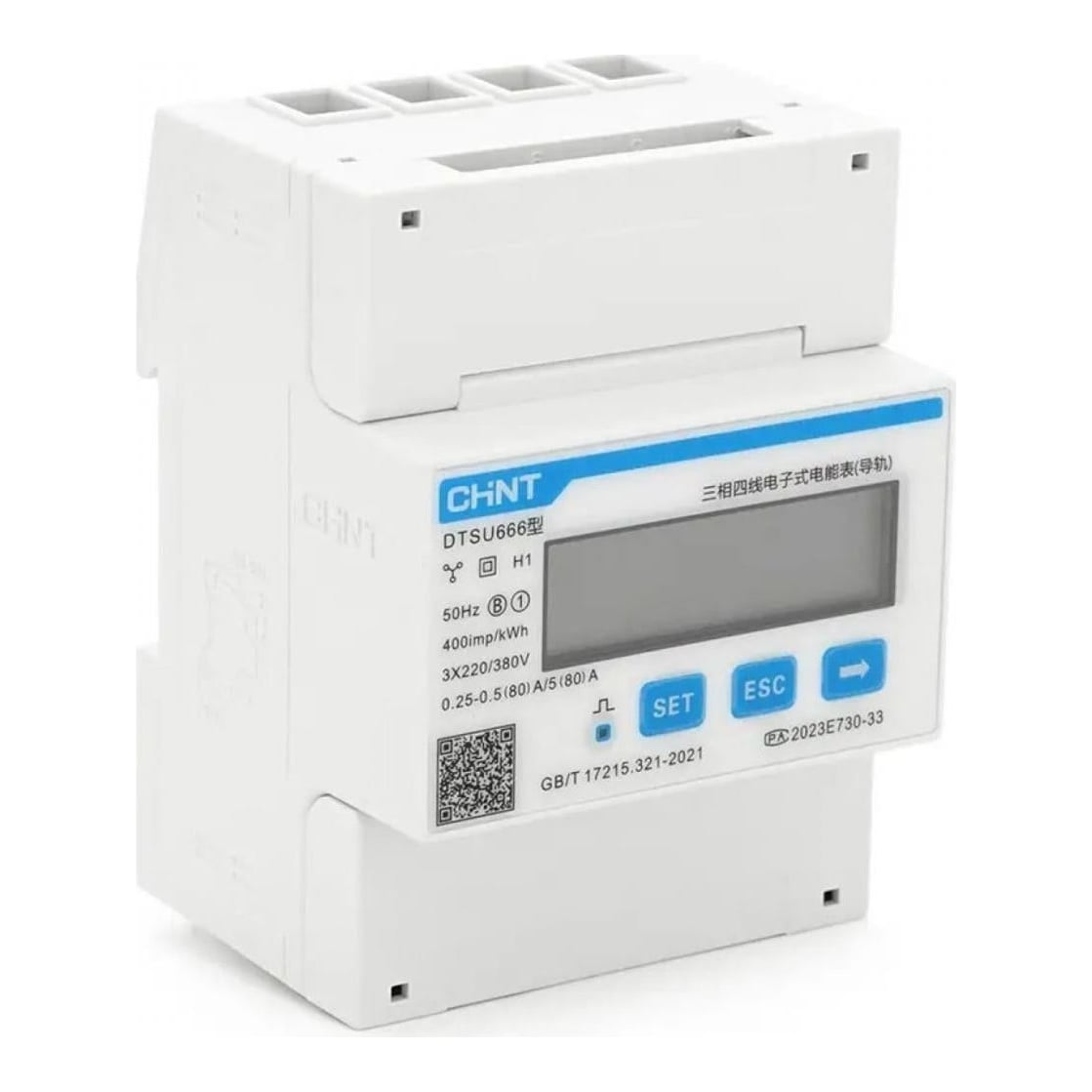 Hyxi 3P Smart Meter DTSU666-250A