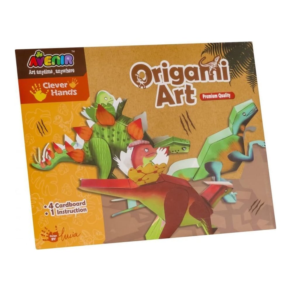 MomKi Arta origami- 4 planse