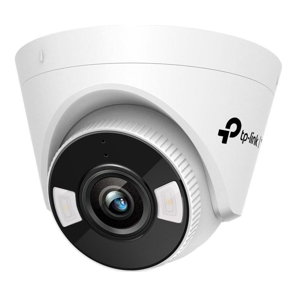 TP-Link Vigi 4MP Turret Ntw Camera 4MM