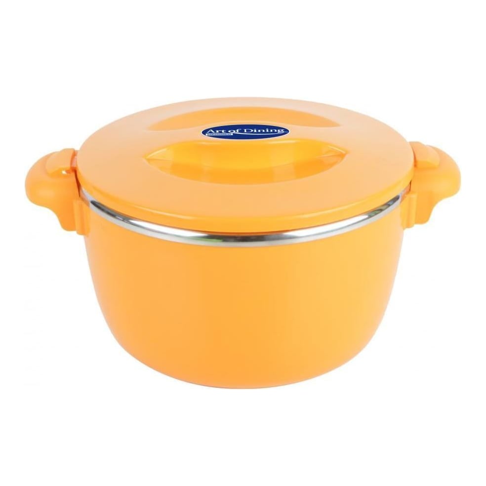 HEINNER Caserola Termica 8L, Nova, Portocalie