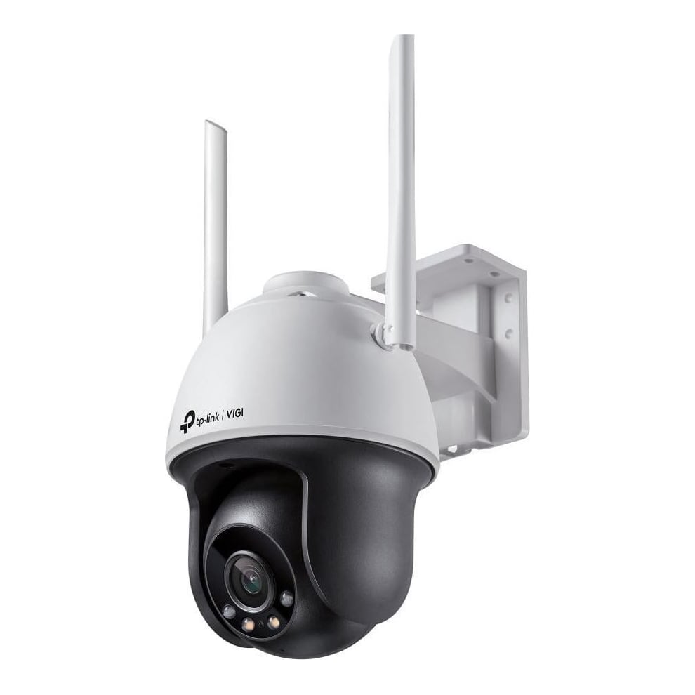 TP-Link Tpl Vigi 4MP Pan/Tilt Ntw Cam 4MM C540W