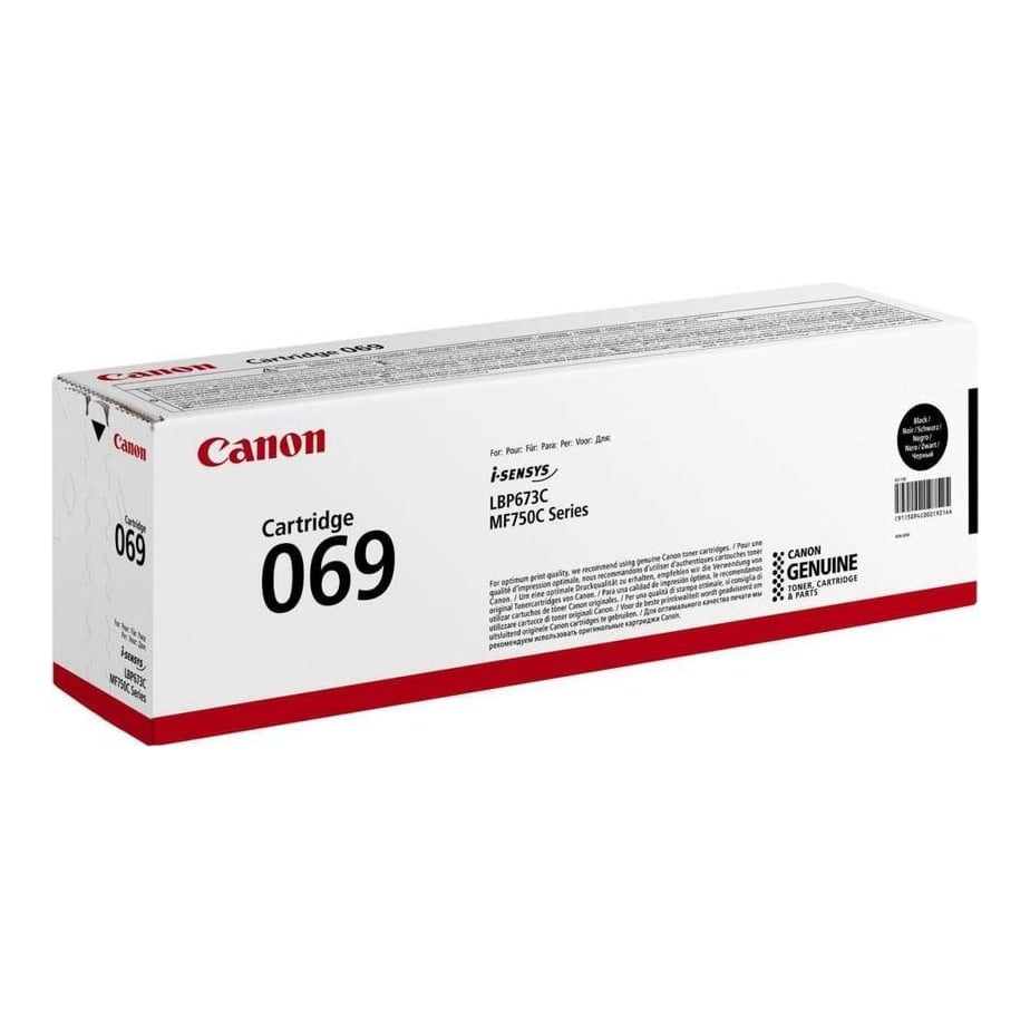 Canon CRG069BK Black Toner Cartridge