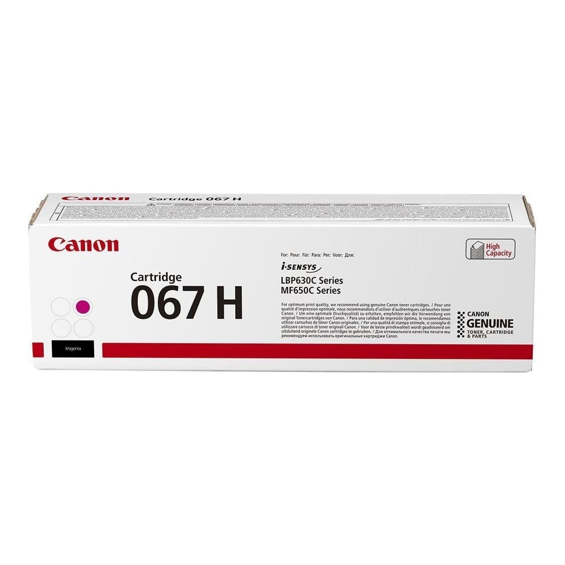 Canon CRG067HM Magenta Toner Cartridge