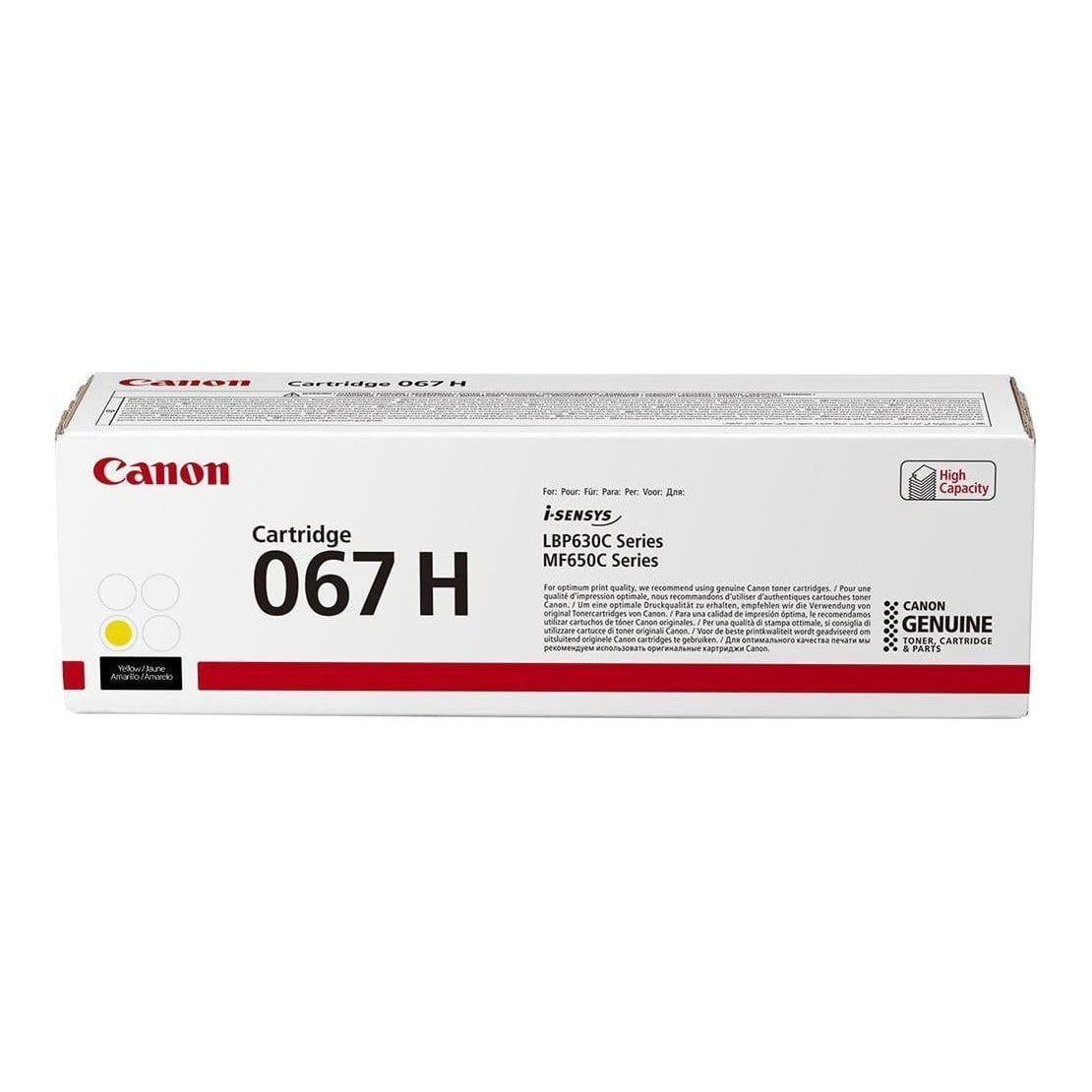 Canon CRG067HY Yellow Toner Cartridge