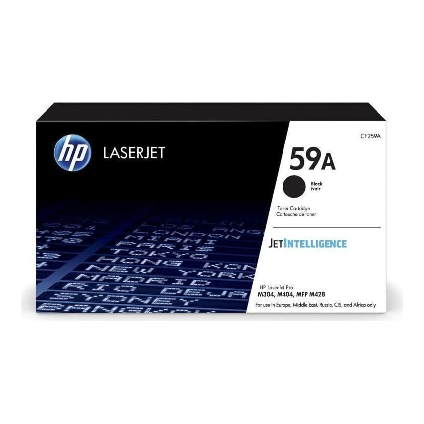 HP CF259A Black Toner Cartridge