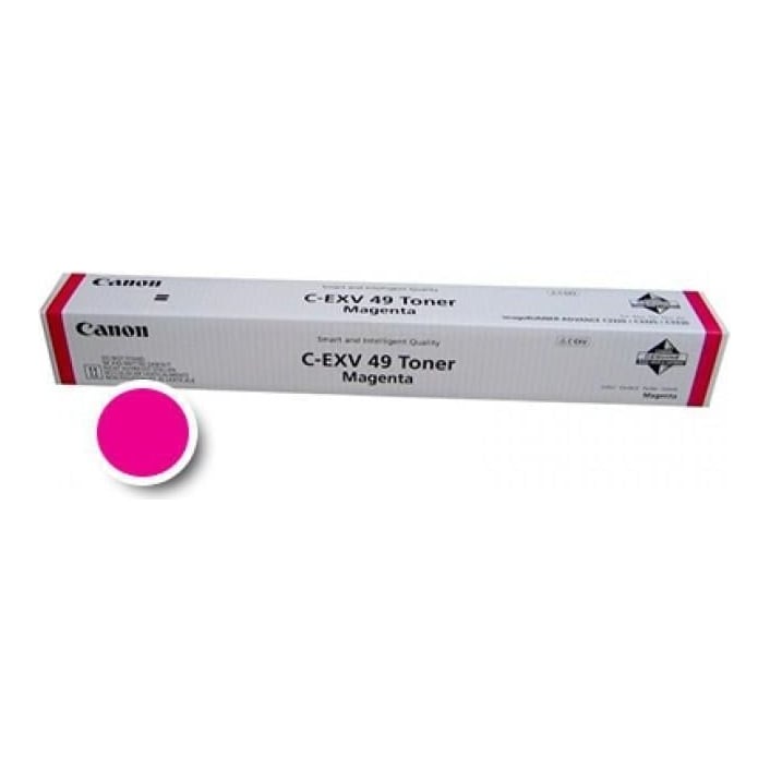 Canon CEXV49M Magenta Toner Cartridge