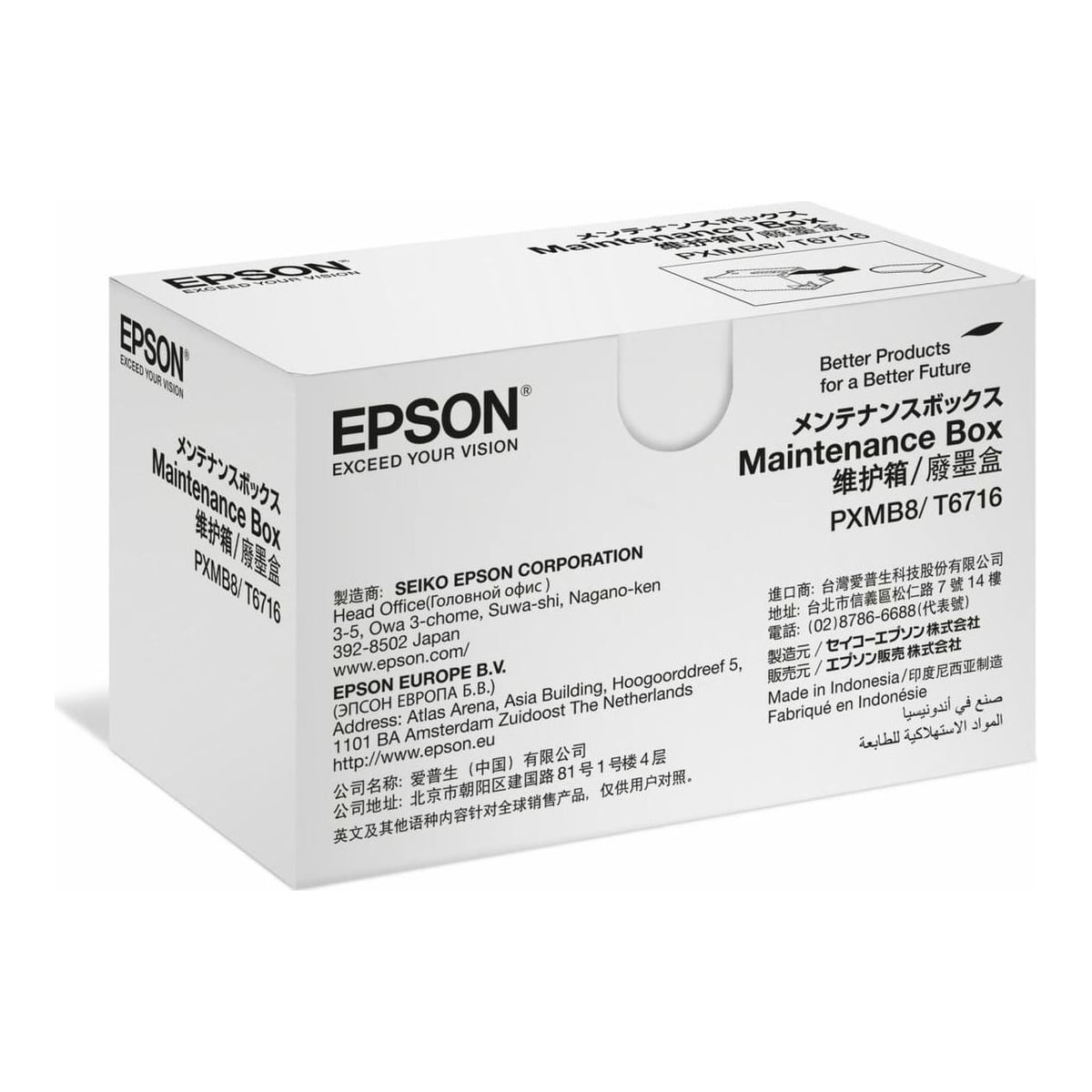 Epson Maintenance BOX Wf C579/52XX/57XX