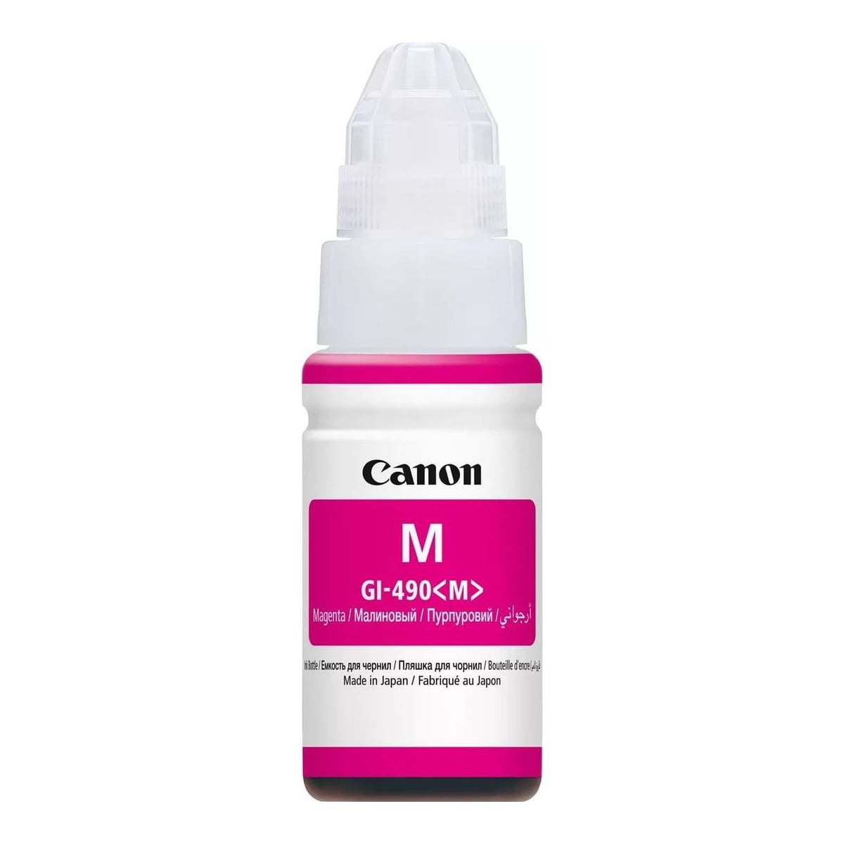 Canon GI-490M, Magenta, Canon, 70 ml, Japan, 1 pc(s)